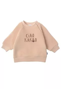 Худи LILIPUT Sweatshirt Ciao Kakao, цвет brown/mocha