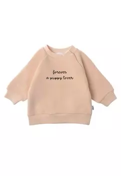 Худи LILIPUT Sweatshirt Forever a puppy lover, бежевый