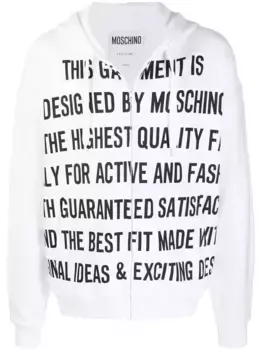 Худи на молнии с надписью Moschino, белый