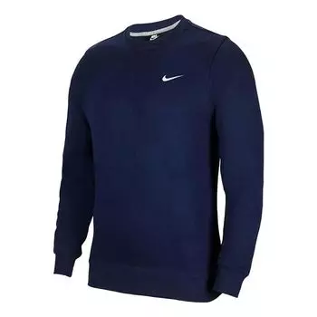Худи Nike Hoodie, синий