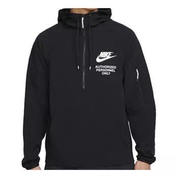 Худи Nike NSW Woven Unlined Anorak Hoodie Asia Sizing 'Black', черный