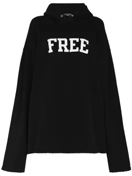 Худи оверсайз с логотипом Free Balenciaga, черный