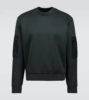 худи Prada, Palude