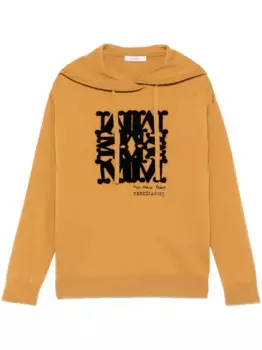 Худи Sfinge MAX MARA, желтый