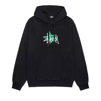 Худи Stussy Star, пигментированный черный цвет
