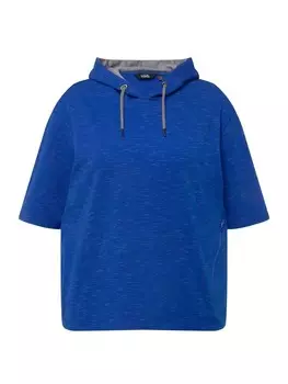 Худи Ulla Popken Shirt, цвет royalblau