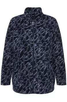 Худи Ulla Popken Zip-Up Hoodie, цвет marine blue/Light blue