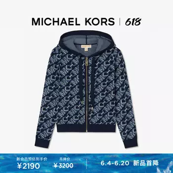 Худи женская Michael Kors Empire Presbyopia с цепочкой, темно-синий