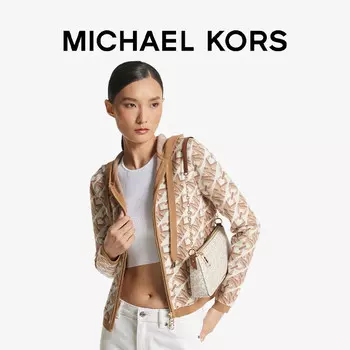 Худи женская Michael Kors Empire Presbyopia с цепочкой, шоколадный