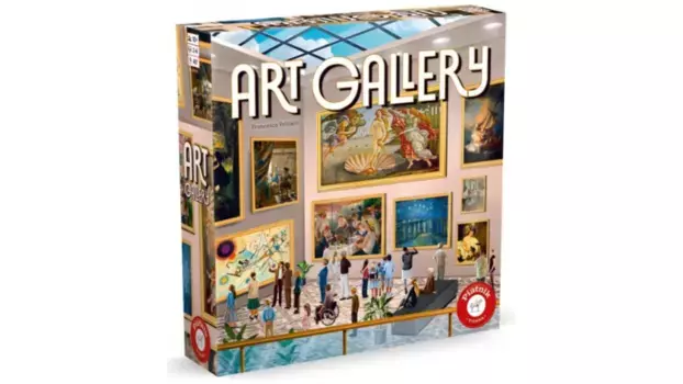 Художественная галерея Piatnik