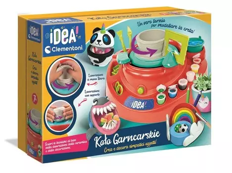 Художественные идеи - Гончарный круг Idea