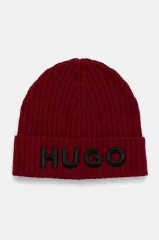 HUGO шерстяная шапка, гранатовый