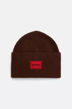 HUGO шерстяная шапка, коричневый