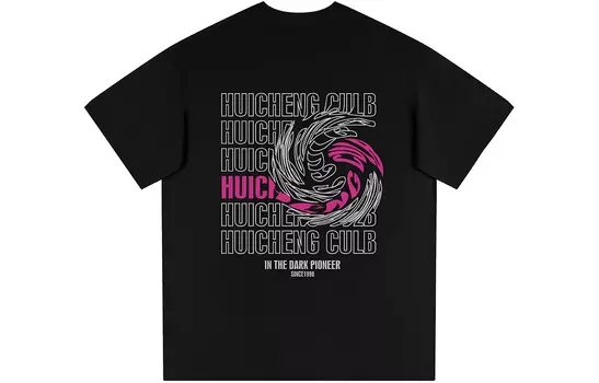 Hui Cheng HICON Футболка унисекс, Белый + бордовый