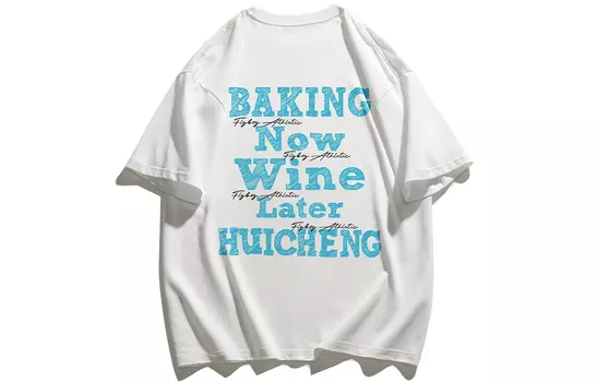 Hui Cheng HICON Футболка унисекс, Бежевый