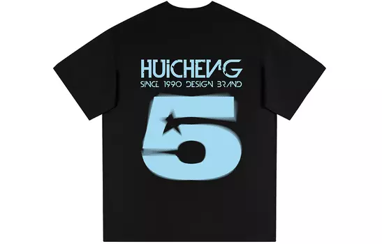 Hui Cheng HICON Футболка унисекс, Бежевый