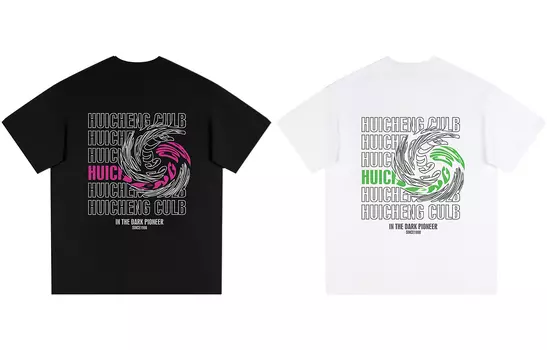 Hui Cheng HICON Футболка унисекс, Черный