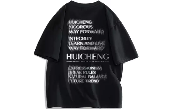 Hui Cheng HICON Футболка унисекс, Черный