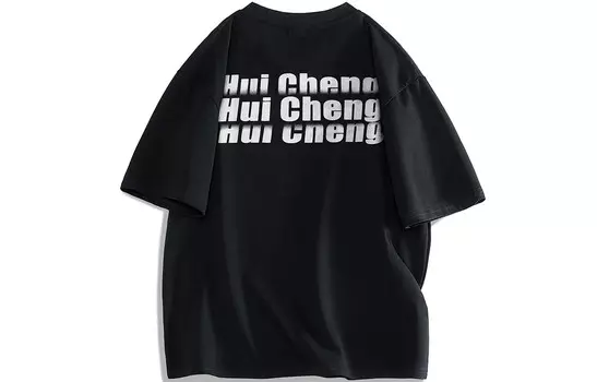 Hui Cheng HICON Футболка унисекс, Темно-серый