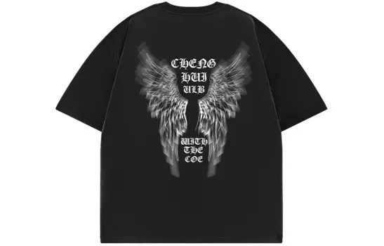 Hui Cheng HICON Футболка унисекс, Темно-серый