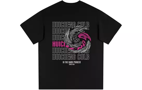 Hui Cheng HICON Футболка унисекс, Темно-синий