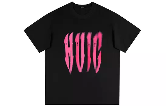 Hui Cheng HICON Футболка унисекс, Земля зеленая