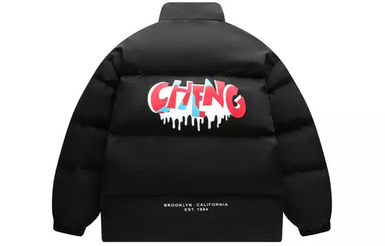 Hui Cheng Стеганая куртка унисекс HICON, Мятно-зеленый