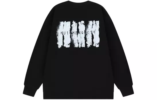 Hui Cheng Толстовка унисекс HICON, Хаки