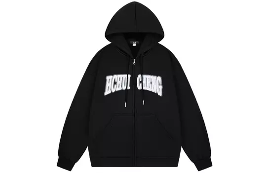 Hui Cheng Толстовка унисекс HICON, Серо-коричневый