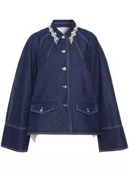 Huishan Zhang куртка Travis, синий