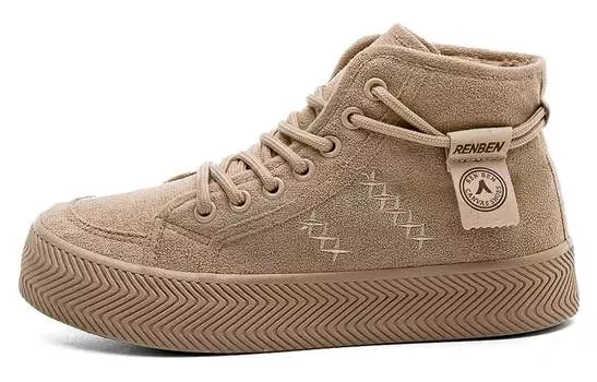 Humanistic Женская обувь RENBEN Lifestyle, Коричневый