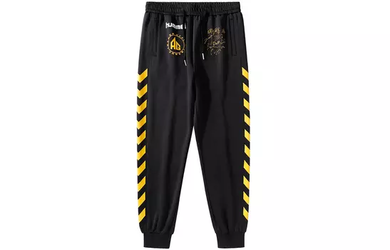 Hummel Трикотажные спортивные штаны унисекс черные