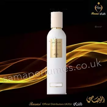 Hums Al Zoohoor Ivory Touch Spray 250 мл - Официальный магазин Rasasi eBay Store Distr UK