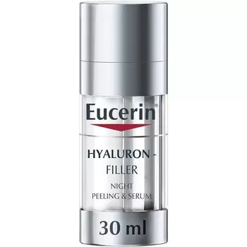 Hyaluron-Filler Ночная сыворотка-пилинг 30мл, Eucerin