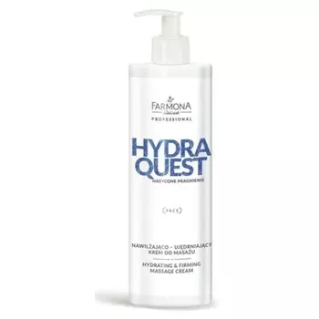 Hydra Quest Увлажняющий укрепляющий массажный крем для лица 280 мл, Farmona Professional