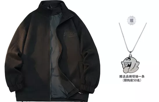 HYPASCENT Куртка унисекс, Кофе (футболка)