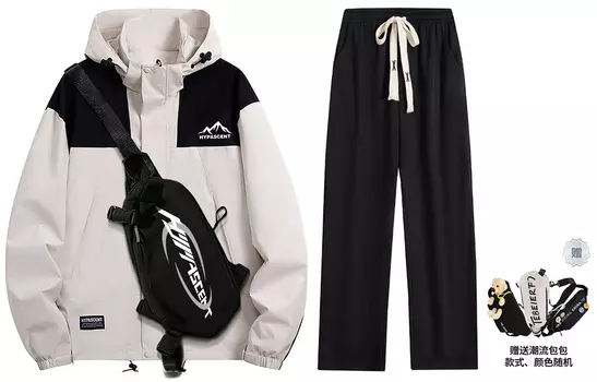 HYPASCENT Уличная куртка унисекс, Черный