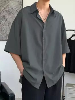 Hypemode Мужская рубашка свободного кроя с заниженными плечами и разрезом по низу Manfinity, темно-серый