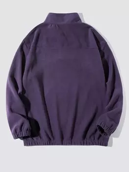 Hypemode Мужской пуловер на молнии спереди в стиле пэчворк из искусственной фланели свободный Manfinity, фиолетовый