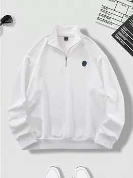 Hypemode — Удобная мужская рубашка с длинными рукавами, принтом спереди и полумолнией, подходящая как для весны, так и для лета Manfinity, белый