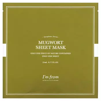 I'm From, тканевая маска с полынью, 1 шт., 20 мл (0,67 жидк. унции)