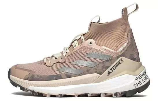 И Wander X женские Terrex Free Hiker 2 'Wonder Taupe' Adidas