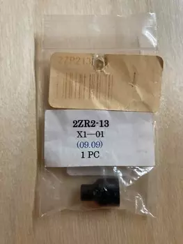 Ibanez 2ZR2-13 ZR Колпачок держателя тремоло 2ZR2-13 ZR Tremolo Arm Holder Cap