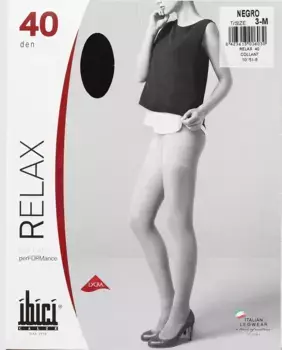 Ибичи Трусики Ibici, черный