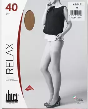 Ибичи Трусики Ibici, цвет Arena