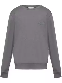 Iceberg толстовка с вышитым логотипом, серый