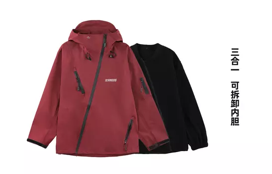 ICH MODE Уличная куртка унисекс, Бордовый (подкладка из овечьего флиса)