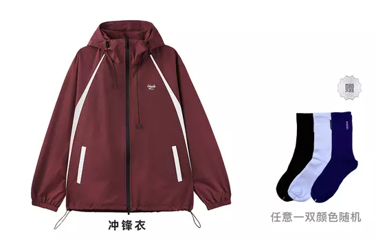 ICH MODE Уличная куртка унисекс, Бургундия