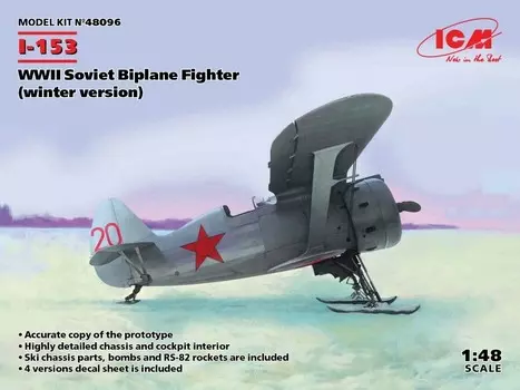 Icm 48096 I-153 Зимняя версия 1/48 Inna marka