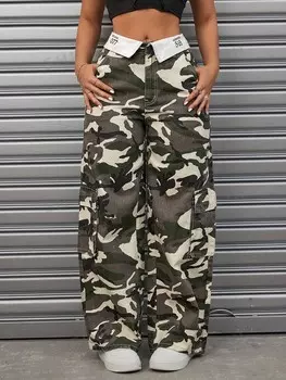 ICON Женские джинсы, подвернутая талия, камуфляжный рисунок, Повседневный рисунок Shein, темно-зеленый